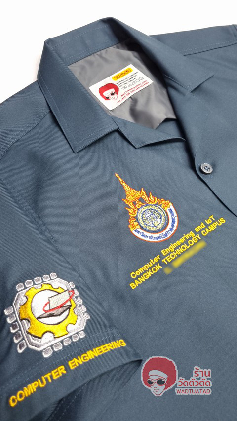 เสื้อช็อป ภาควิชาวิศวกรรมคอมพิวเตอร์ คณะวิศวกรรมศาสตร์ มหาวิทยาลัยเทคโนโลยีราชมงคลกรุงเทพ