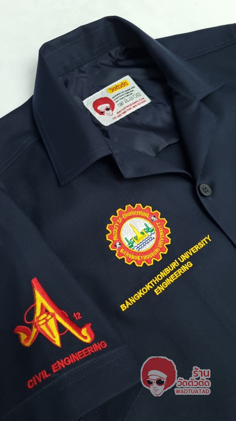 เสื้อช็อป วิศวกรรมโยธา คณะวิศวกรรมศาสตร์ มหาวิทยาลัยกรุงเทพธนบุรี