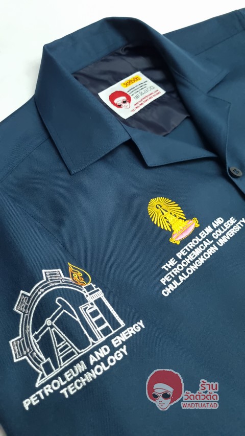 เสื้อช็อป สาขาวิชาเทคโนโลยีปิโตรเลียมและพลังงาน วิทยาลัยปิโตรเลียมและปิโตรเคมี จุฬาลงกรณ์มหาวิทยาลัย