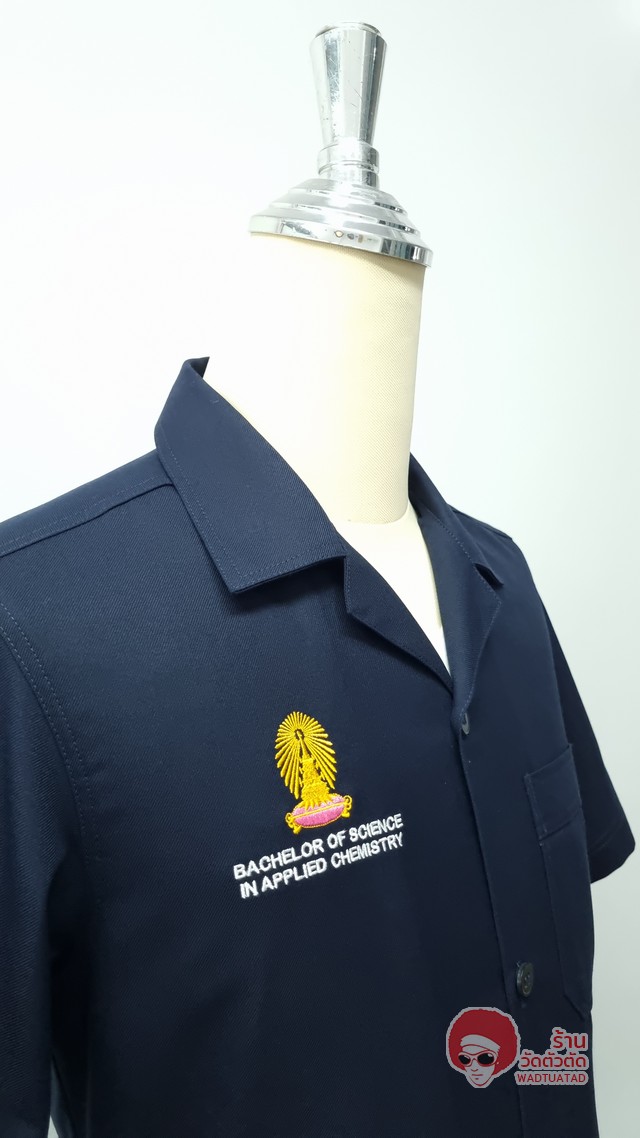 เสื้อช็อป ภาควิชาเคมีประยุกต์ คณะวิทยาศาสตร์ จุฬาลงกรณ์มหาวิทยาลัย
