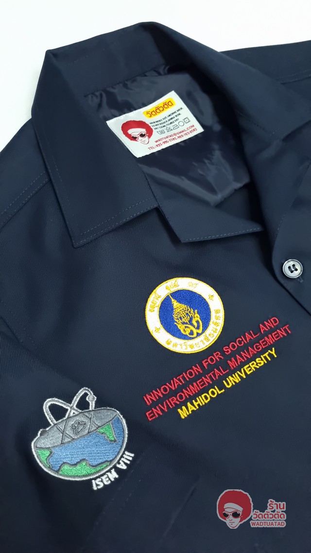 เสื้อช็อป เคมีเทคนิค (CHEMTECH) คณะวิทยาศาสตร์ มหาวิทยาลัยมหิดล