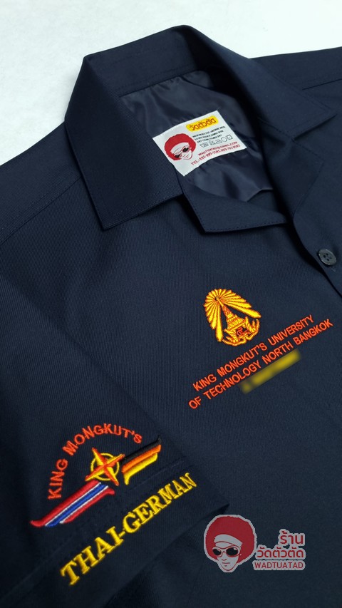 เสื้อช็อป เทคโนโลยีสารสนเทศ (IT) คณะเทคโนโลยีและการจัดการอุตสาหกรรม มหาวิทยาลัยเทคโนโลยีพระจอมเกล้าพระนครเหนือ
